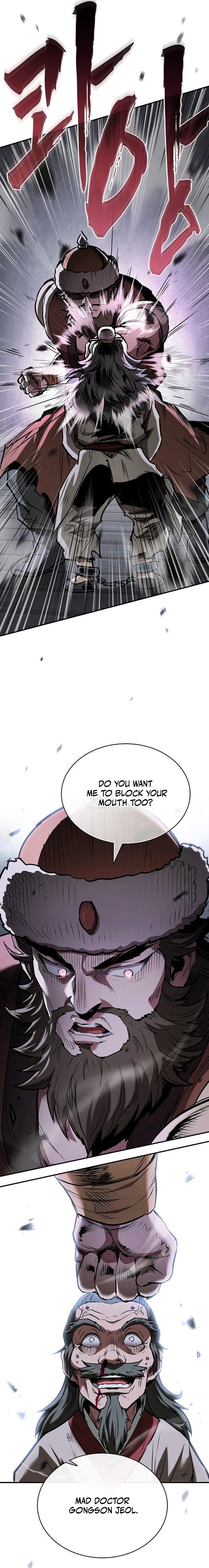 The Spy’s Life In The Demonic Cult Chapter 83 — Page 18