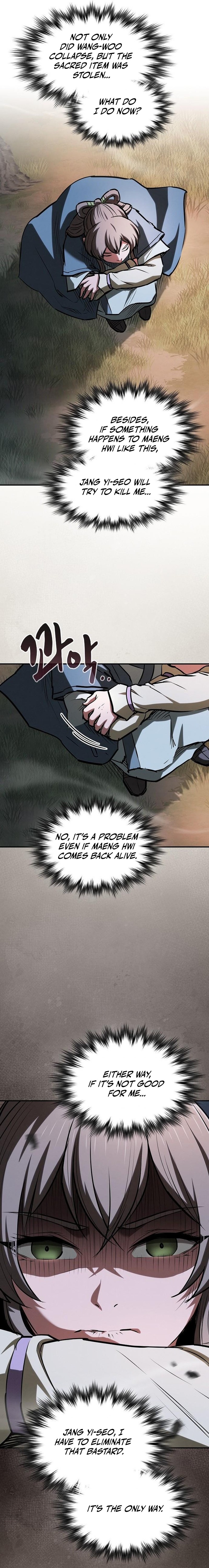 The Spy’s Life In The Demonic Cult Chapter 84 — Page 12