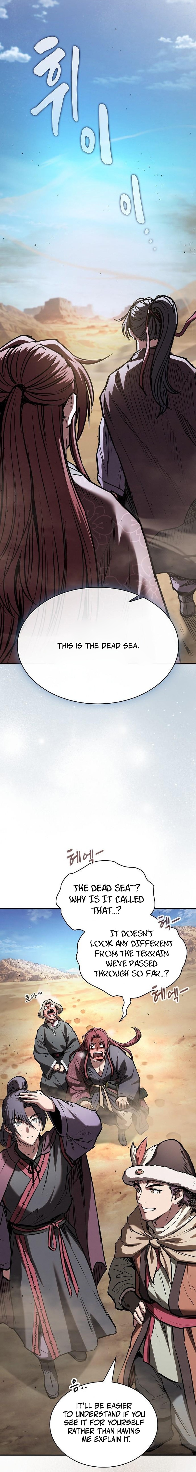 The Spy’s Life In The Demonic Cult Chapter 85 — Page 3