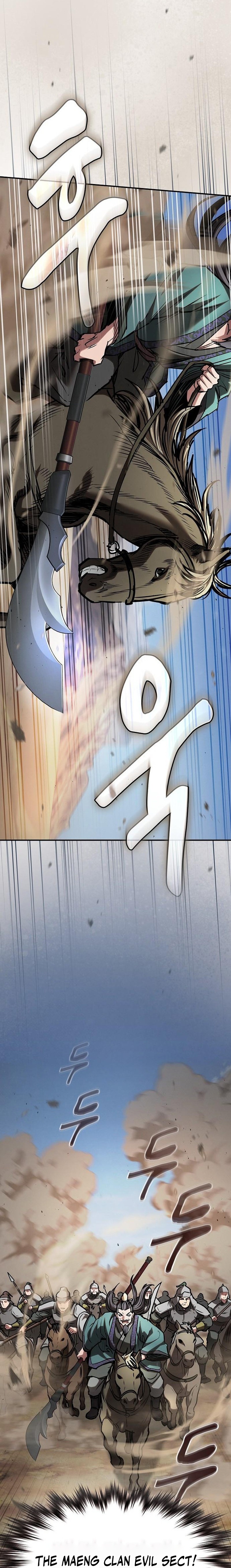The Spy’s Life In The Demonic Cult Chapter 85 — Page 20