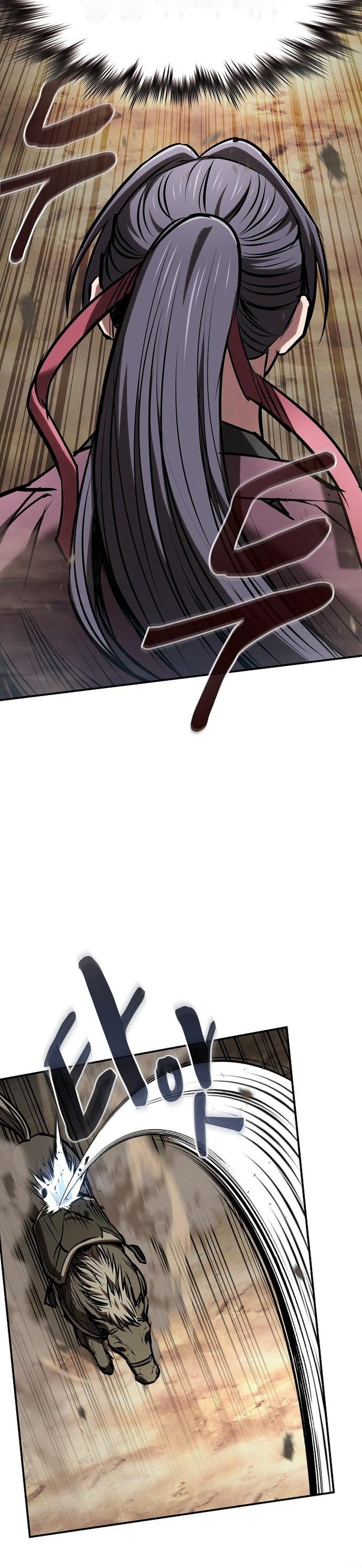 The Spy’s Life In The Demonic Cult Chapter 85 — Page 21