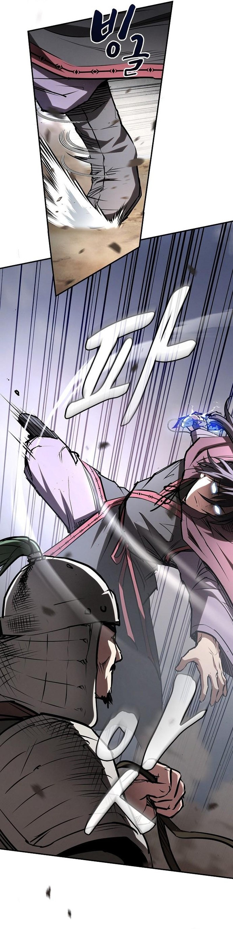 The Spy’s Life In The Demonic Cult Chapter 86 — Page 6