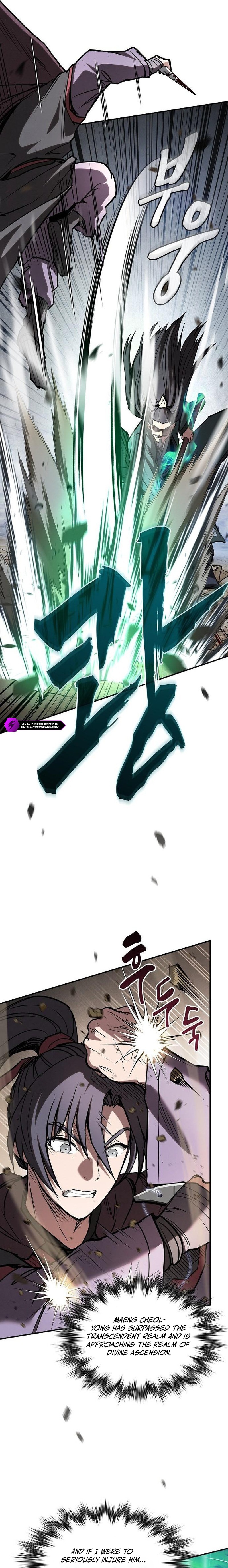 The Spy’s Life In The Demonic Cult Chapter 86 — Page 13