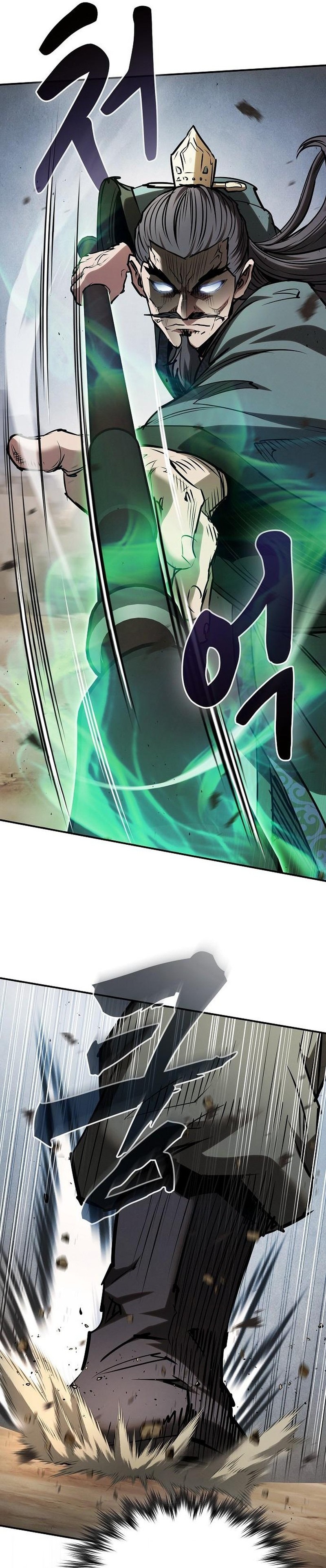 The Spy’s Life In The Demonic Cult Chapter 86 — Page 17