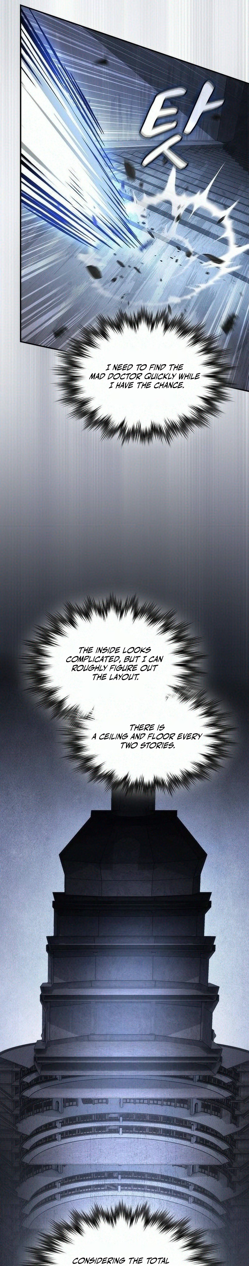 The Spy’s Life In The Demonic Cult Chapter 88 — Page 2