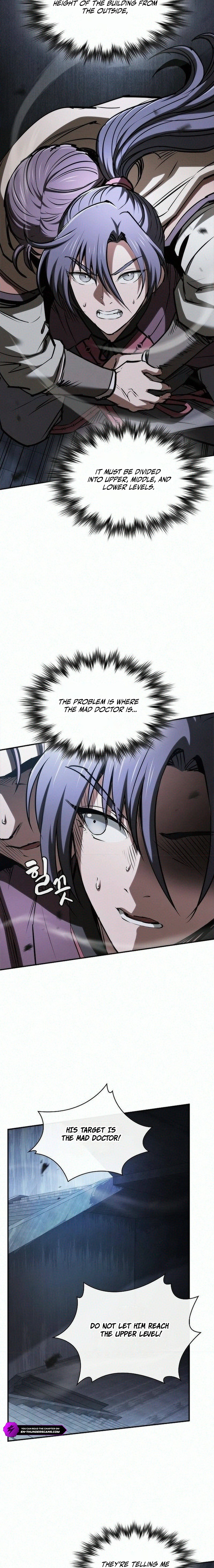 The Spy’s Life In The Demonic Cult Chapter 88 — Page 3