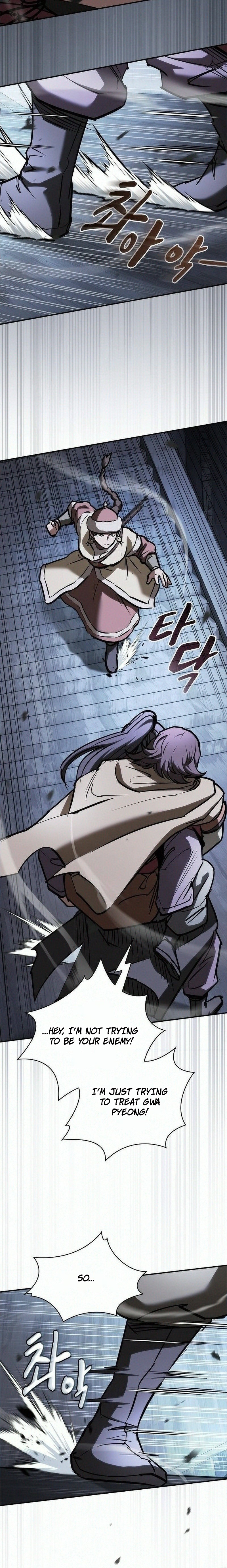 The Spy’s Life In The Demonic Cult Chapter 88 — Page 6