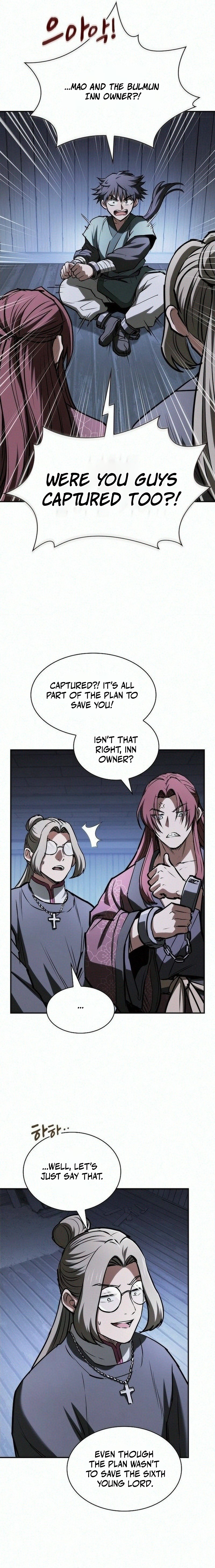 The Spy’s Life In The Demonic Cult Chapter 88 — Page 13