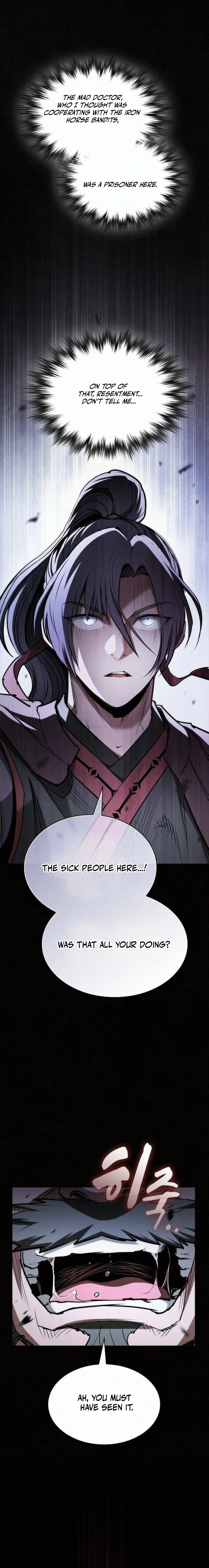 The Spy’s Life In The Demonic Cult Chapter 88 — Page 26