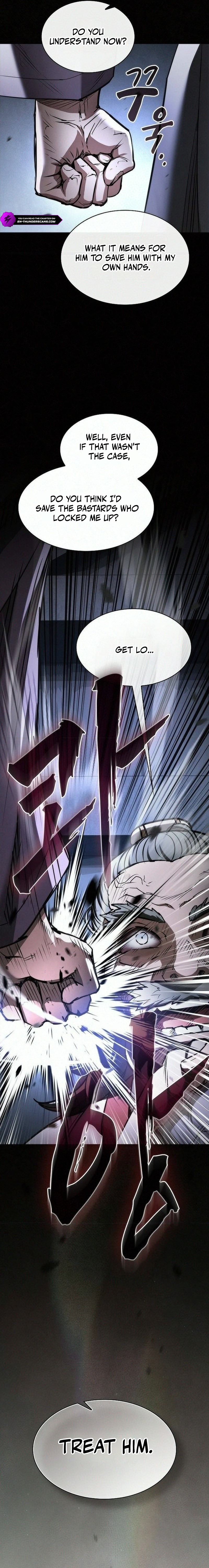 The Spy’s Life In The Demonic Cult Chapter 88 — Page 31