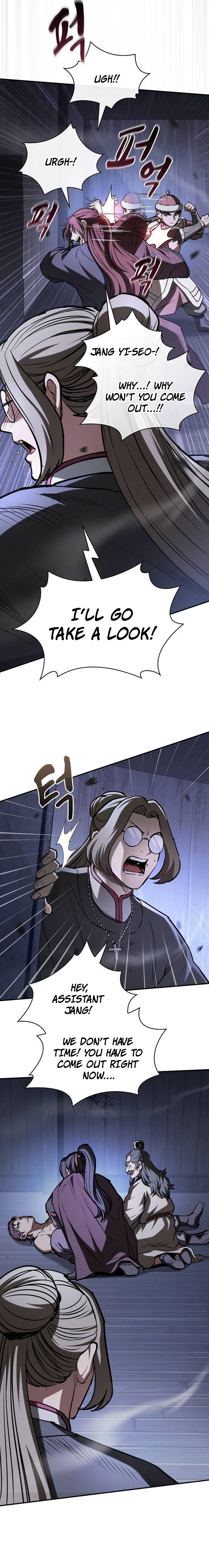 The Spy’s Life In The Demonic Cult Chapter 90 — Page 4