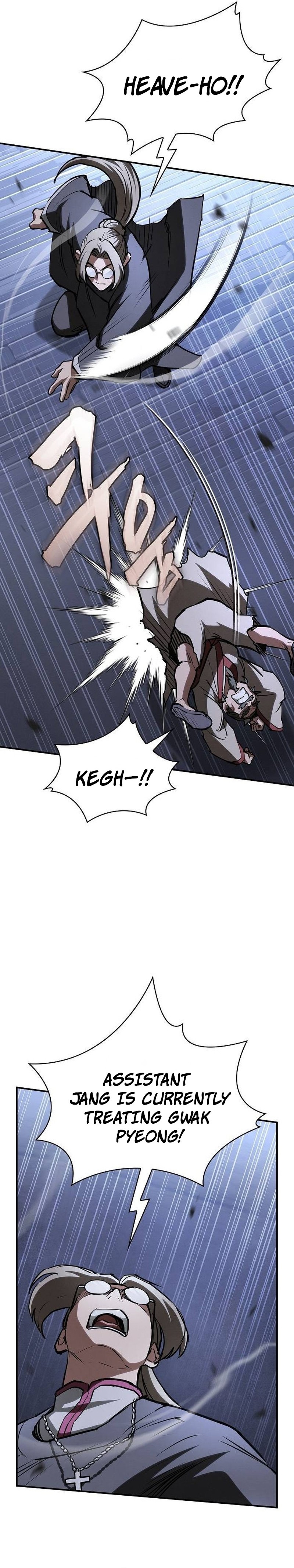 The Spy’s Life In The Demonic Cult Chapter 90 — Page 7