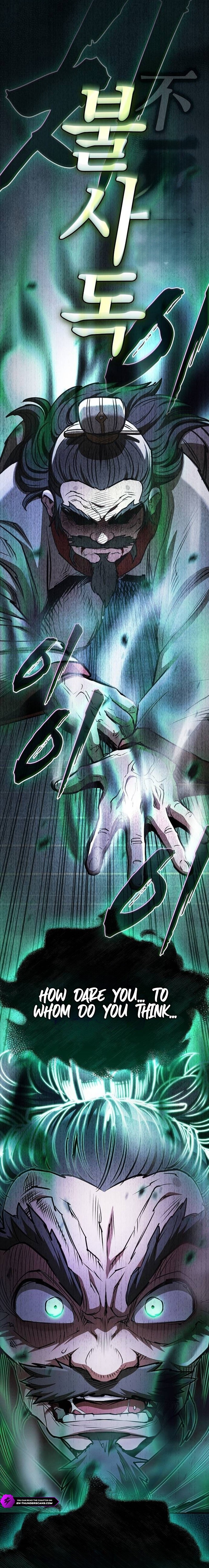 The Spy’s Life In The Demonic Cult Chapter 90 — Page 34