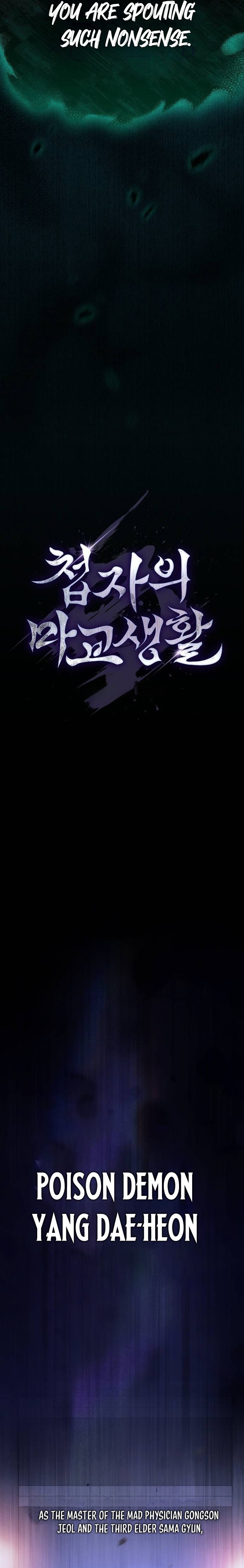 The Spy’s Life In The Demonic Cult Chapter 91 — Page 3