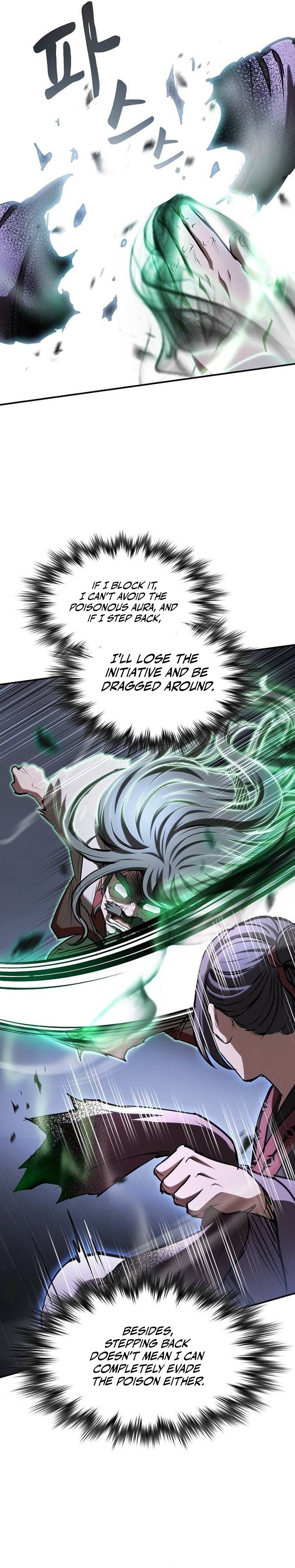 The Spy’s Life In The Demonic Cult Chapter 91 — Page 14