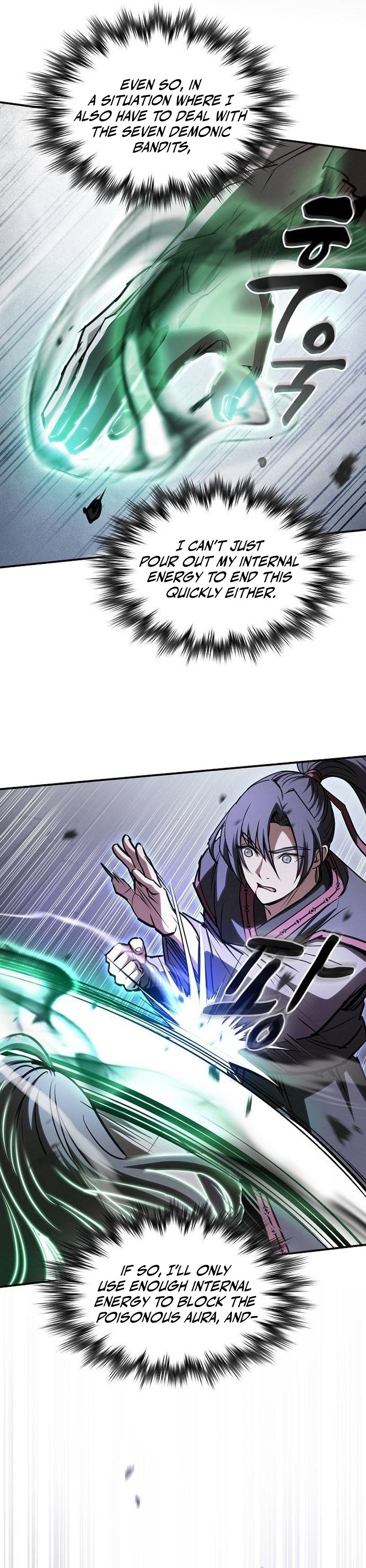 The Spy’s Life In The Demonic Cult Chapter 91 — Page 17