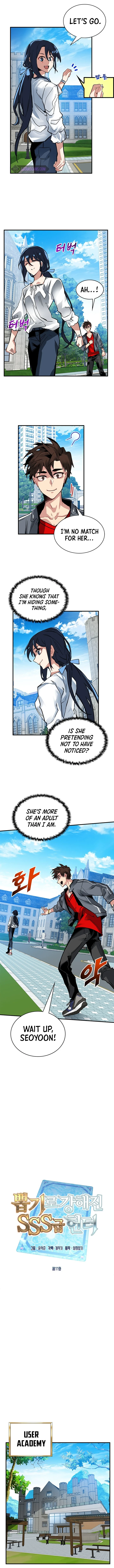 The SSS-Rank Hunter's Lucky Draw Chapter 11 — Page 4