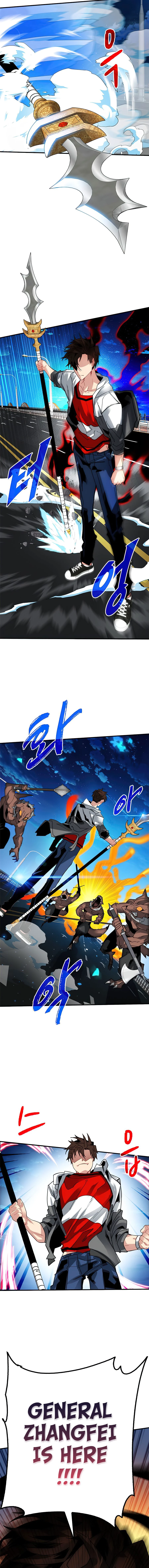 The SSS-Rank Hunter's Lucky Draw Chapter 22 — Page 9