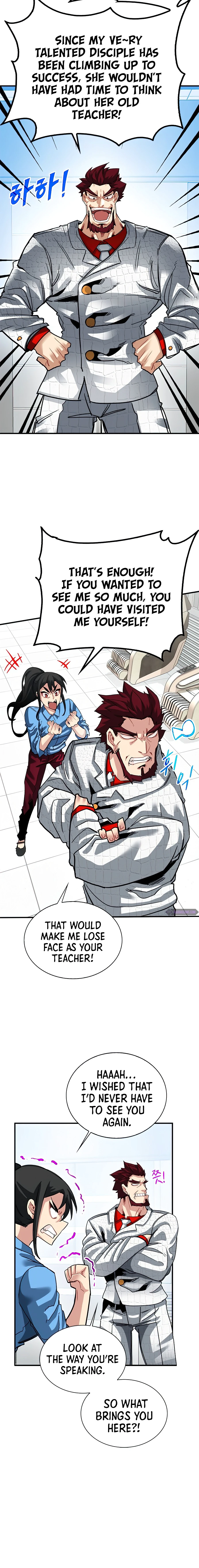 The SSS-Rank Hunter's Lucky Draw Chapter 29 — Page 5