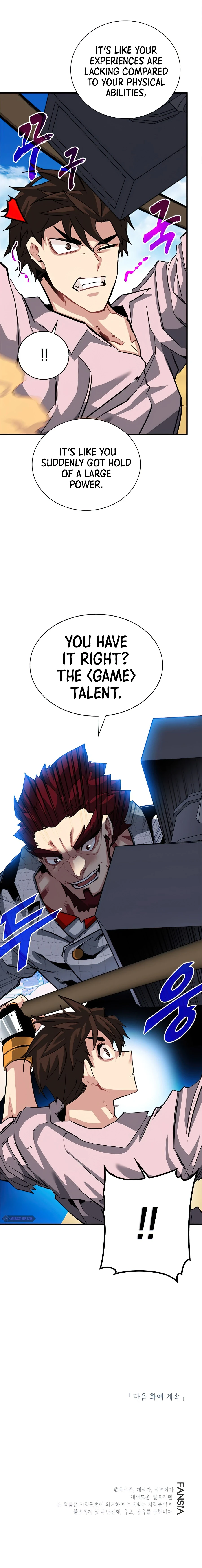 The SSS-Rank Hunter's Lucky Draw Chapter 29 — Page 18