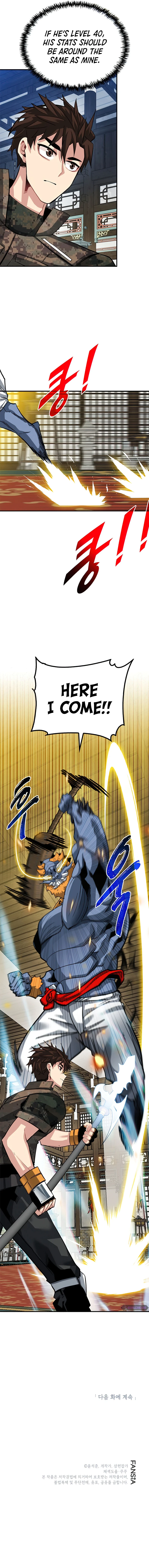 The SSS-Rank Hunter's Lucky Draw Chapter 31 — Page 12