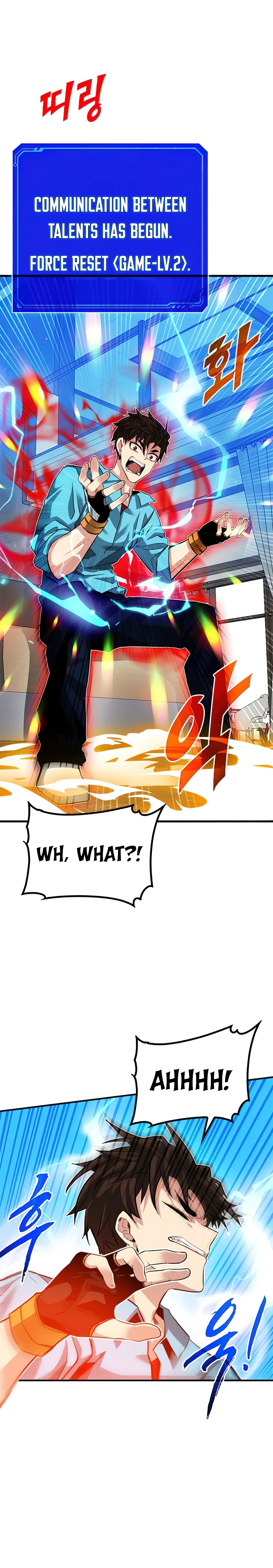 The SSS-Rank Hunter's Lucky Draw Chapter 33 — Page 13
