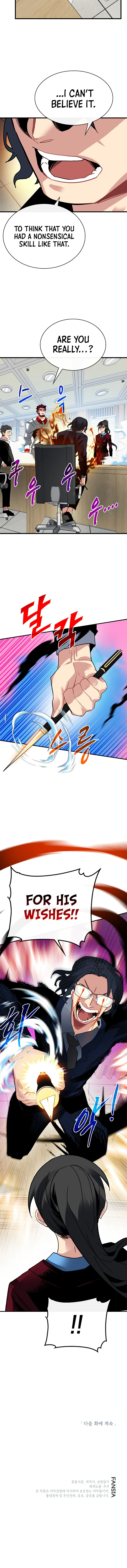 The SSS-Rank Hunter's Lucky Draw Chapter 38 — Page 11