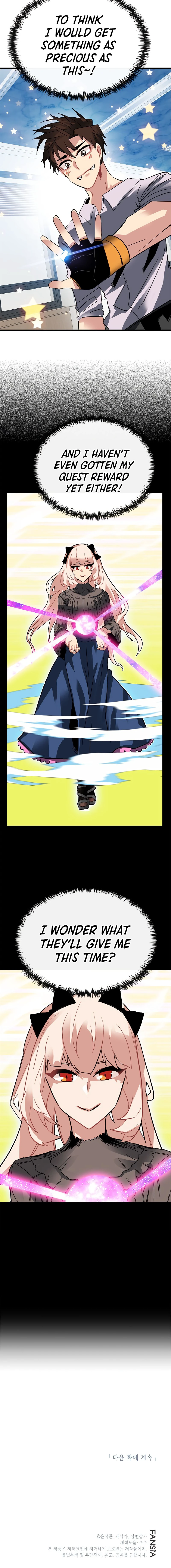 The SSS-Rank Hunter's Lucky Draw Chapter 39 — Page 13