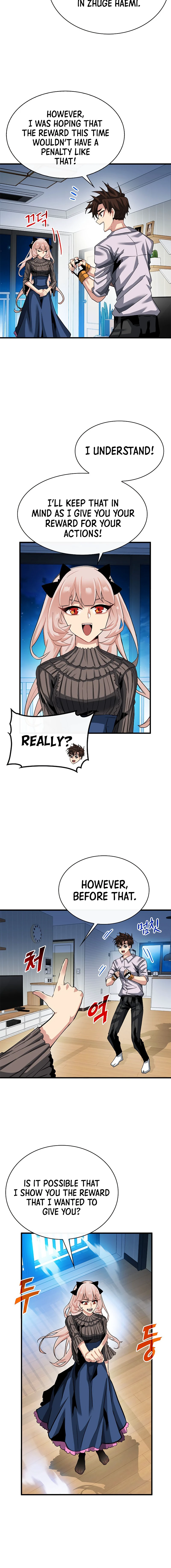 The SSS-Rank Hunter's Lucky Draw Chapter 40 — Page 5