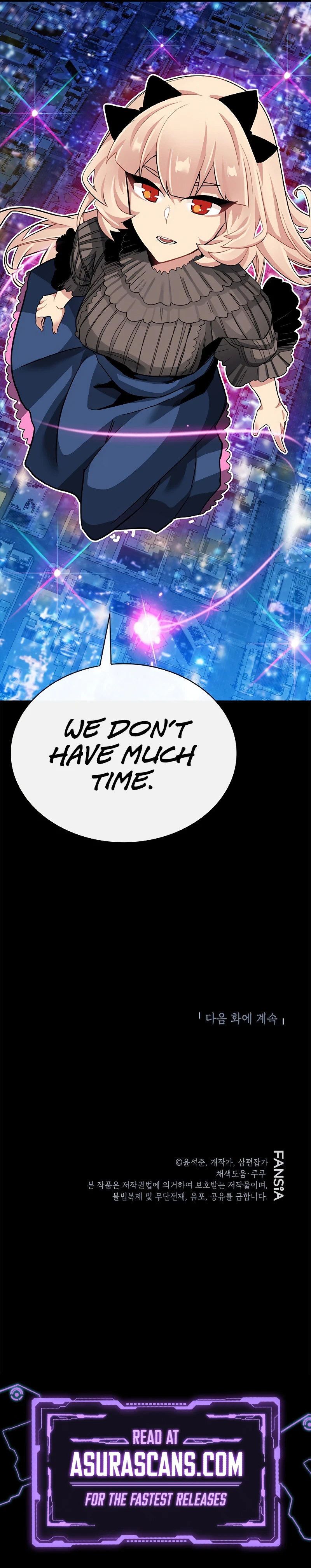 The SSS-Rank Hunter's Lucky Draw Chapter 41 — Page 14