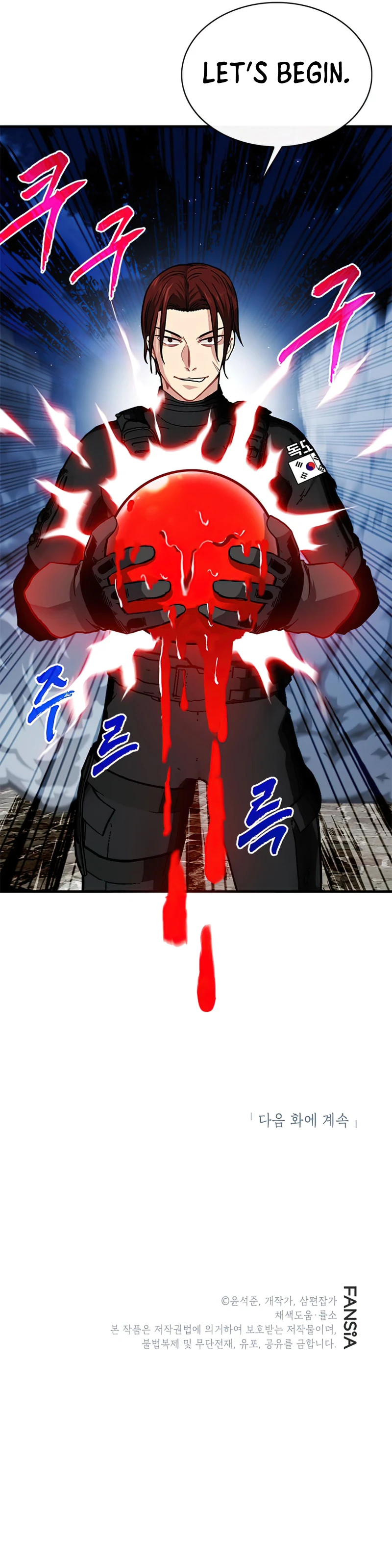 The SSS-Rank Hunter's Lucky Draw Chapter 54 — Page 10