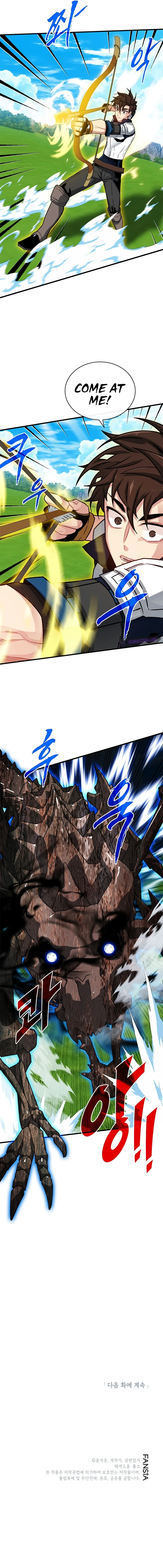 The SSS-Rank Hunter's Lucky Draw Chapter 67 — Page 11
