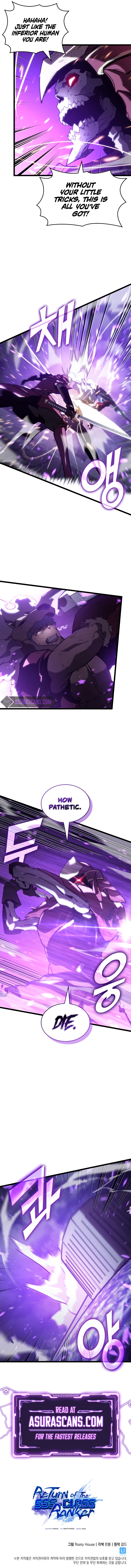 The SSS-Ranker Returns Chapter 110 — Page 12