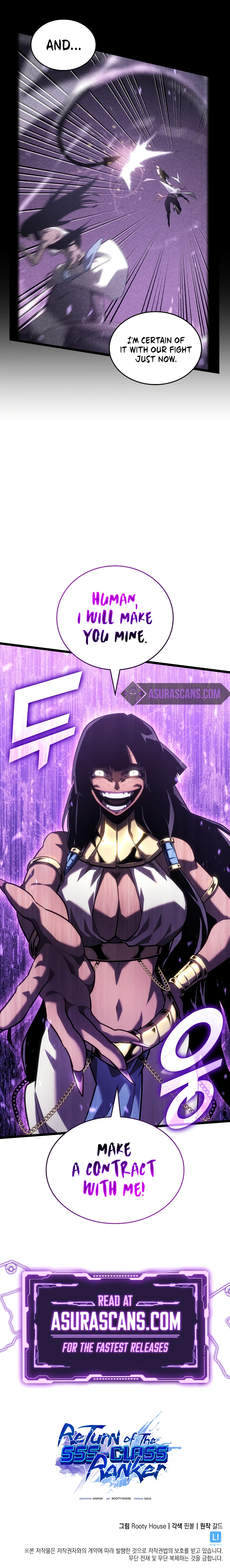 The SSS-Ranker Returns Chapter 119 — Page 11