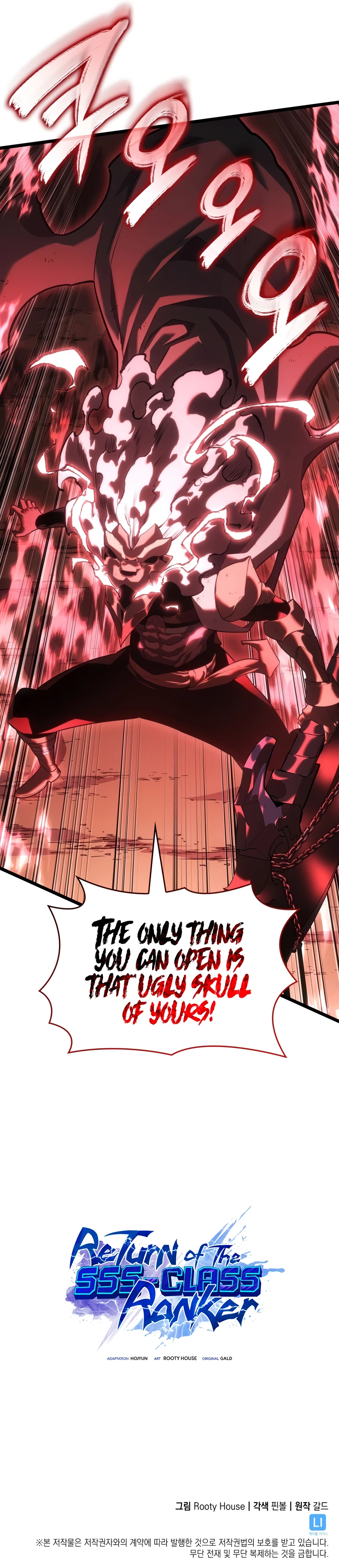 The SSS-Ranker Returns Chapter 132 — Page 10
