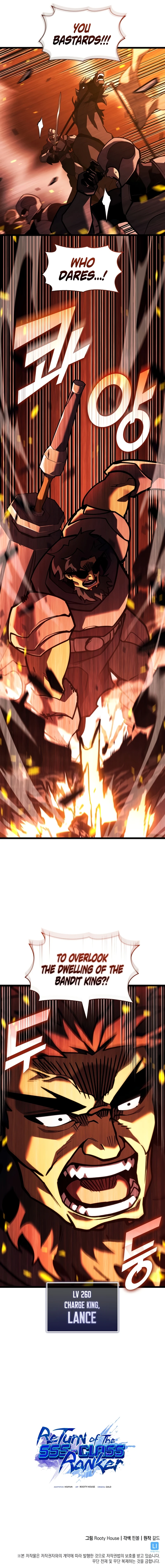 The SSS-Ranker Returns Chapter 146 — Page 13