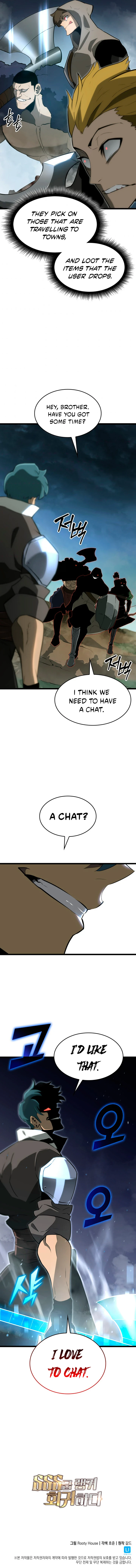 The SSS-Ranker Returns Chapter 16 — Page 15