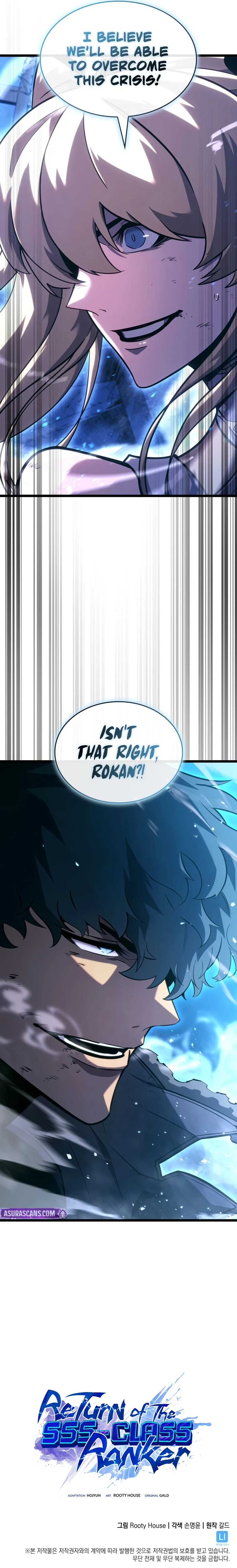 The SSS-Ranker Returns Chapter 169 — Page 13