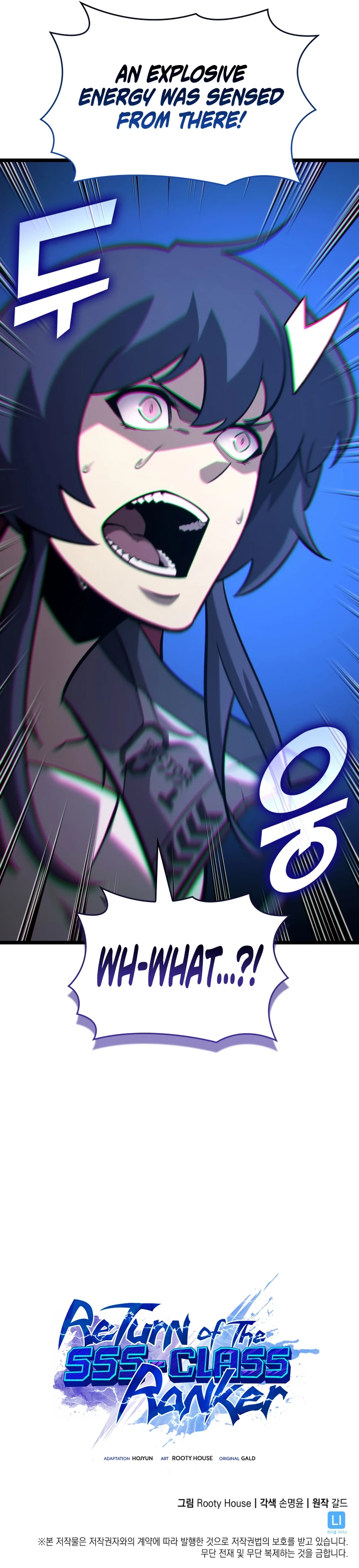 The SSS-Ranker Returns Chapter 174 — Page 12