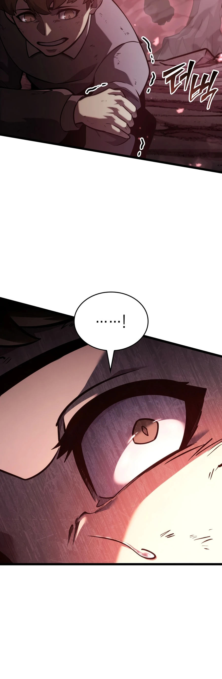 The SSS-Ranker Returns Chapter 193 — Page 7