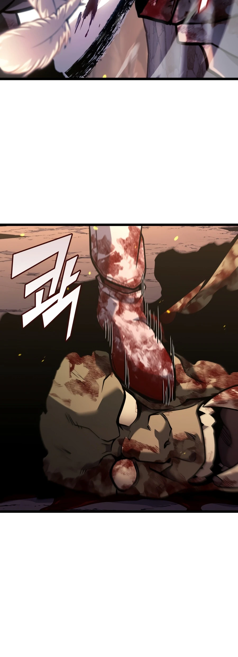 The SSS-Ranker Returns Chapter 196 — Page 10
