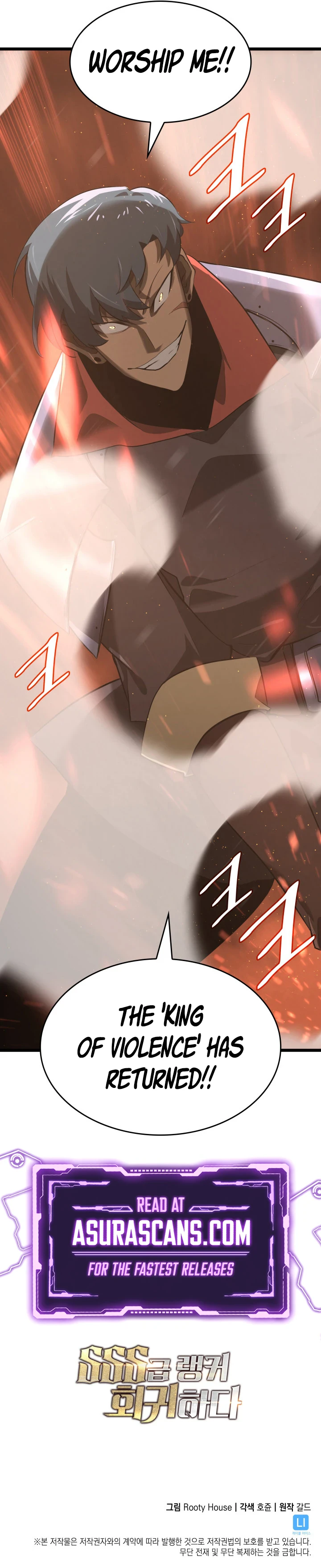 The SSS-Ranker Returns Chapter 2 — Page 14