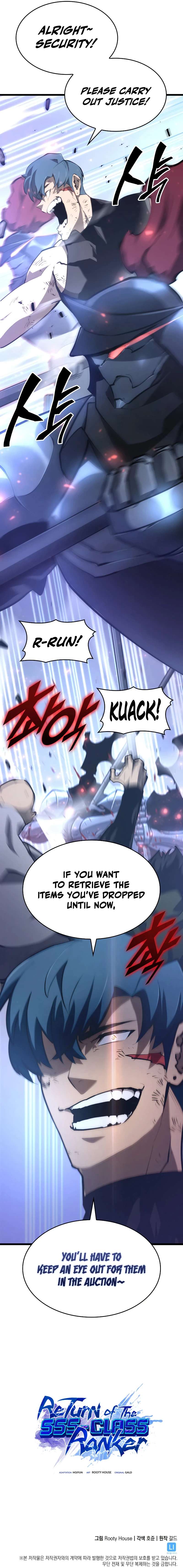 The SSS-Ranker Returns Chapter 22 — Page 16