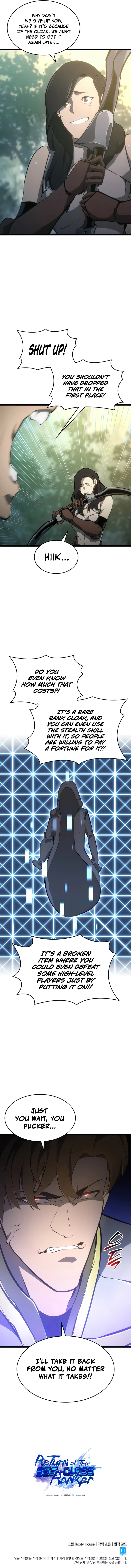 The SSS-Ranker Returns Chapter 24 — Page 17