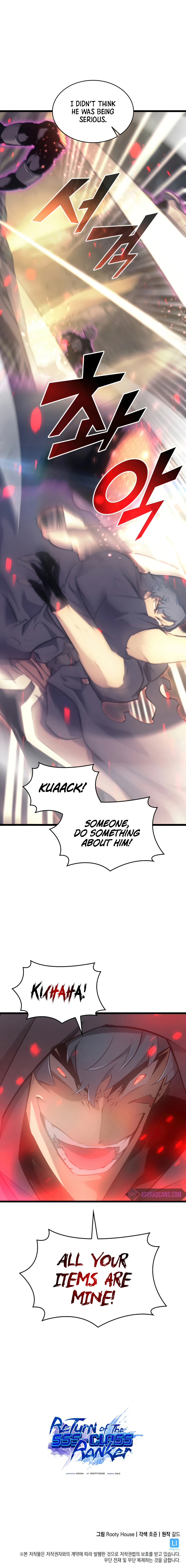 The SSS-Ranker Returns Chapter 27 — Page 13