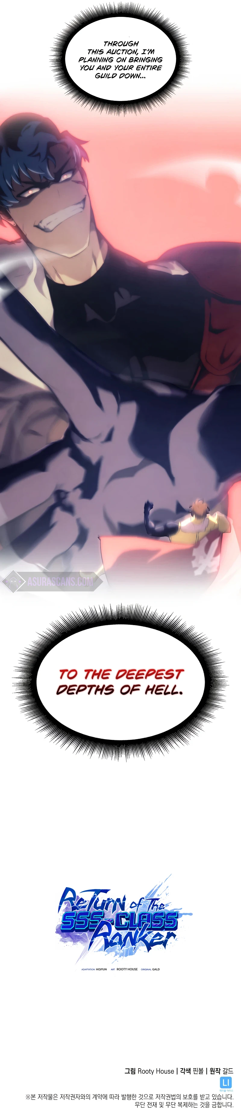 The SSS-Ranker Returns Chapter 28 — Page 12