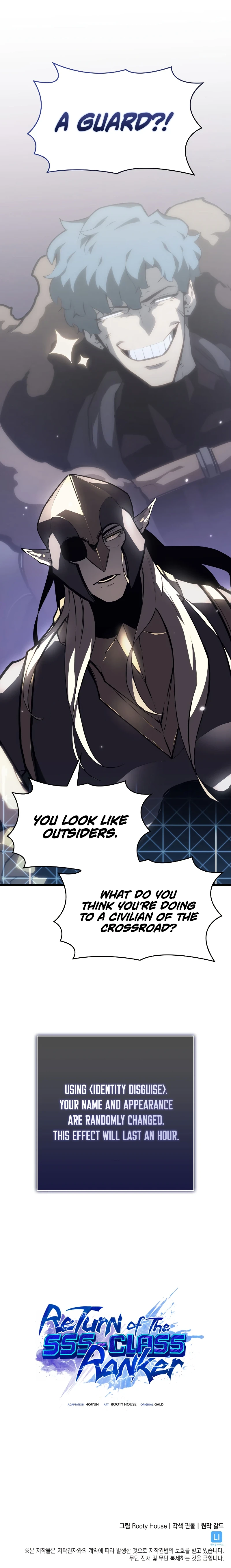 The SSS-Ranker Returns Chapter 52 — Page 17