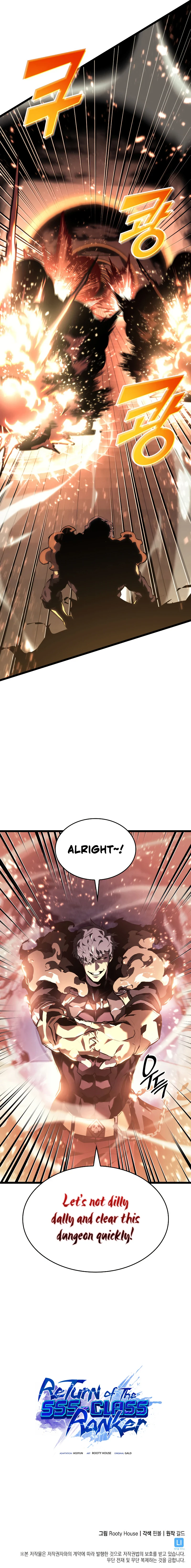 The SSS-Ranker Returns Chapter 61 — Page 16