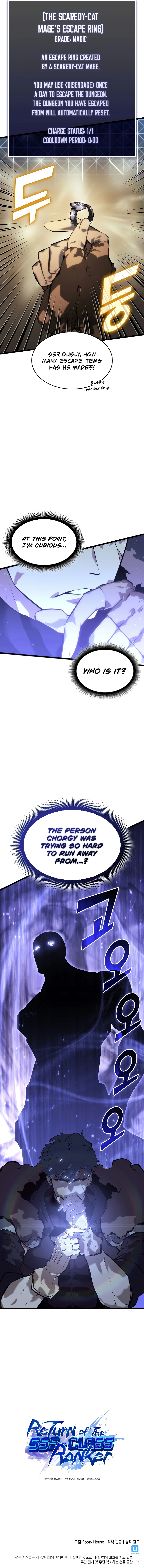The SSS-Ranker Returns Chapter 63 — Page 14