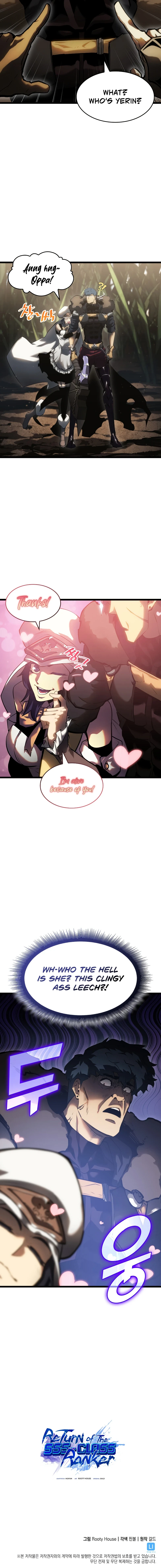 The SSS-Ranker Returns Chapter 76 — Page 11